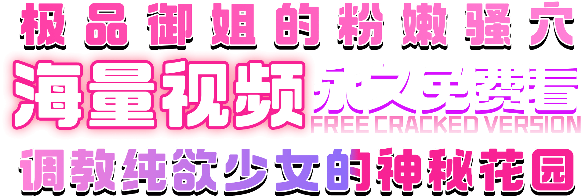 91jx.com